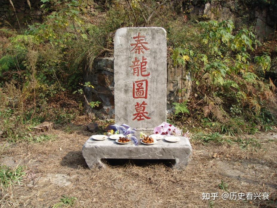 墓碑上的“故、显、先、考、妣”,这些字到底有什么讲究? - 知乎