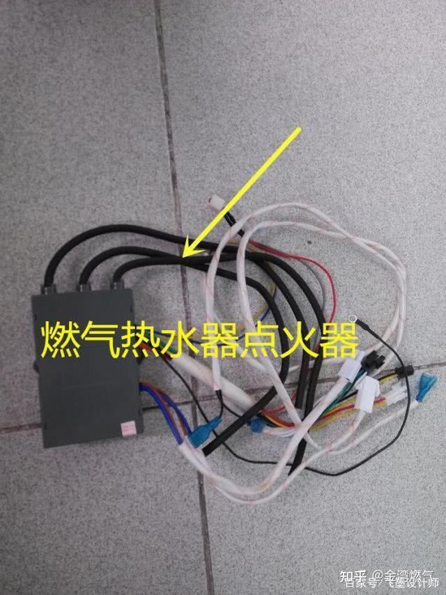 燃气热水器点火装置怎么有时不点火是什么问题?