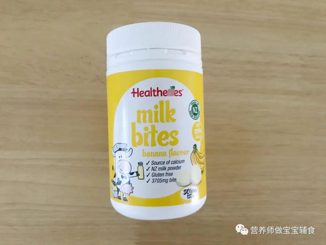测评|吃了12款热门的儿童奶片,5款根本不补钙,1款比糖果还甜,老公吃到拉肚子,向我索要工伤费 - 知乎