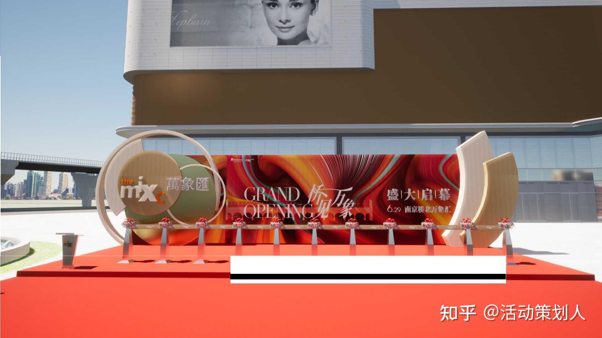 广告策划，让品牌在市场中发光发热