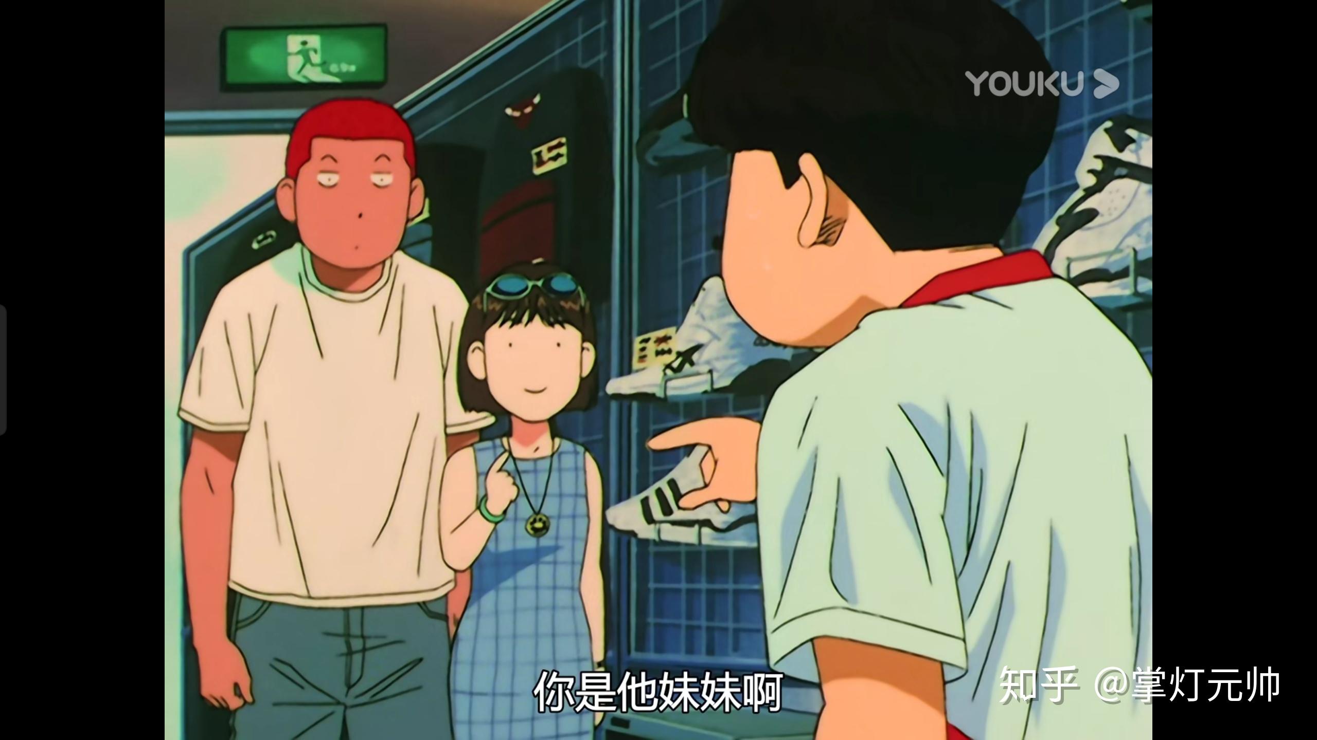 这组情头樱木花道和赤木晴子吗