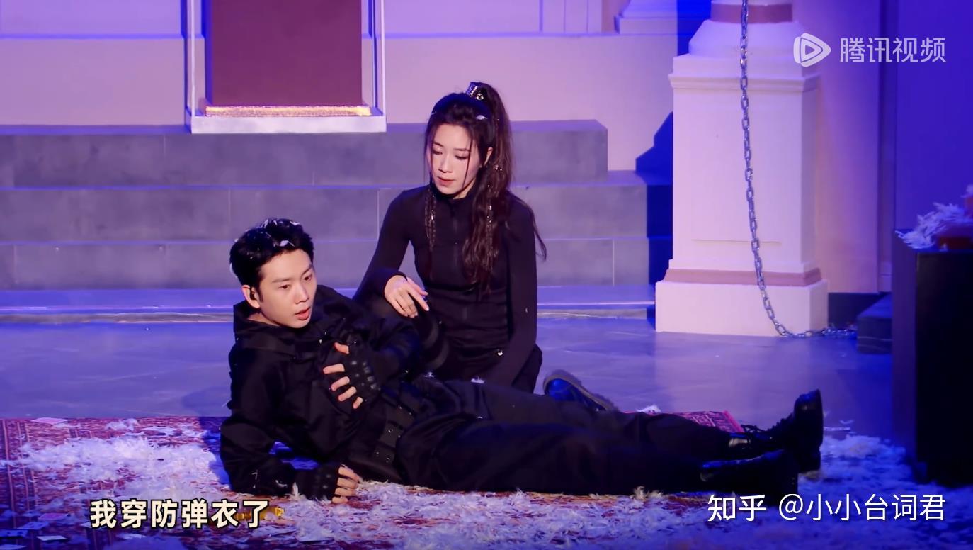 剧本台词丨刘思维/朱美吉《前任特工》（喜人奇妙夜综艺） - 知乎