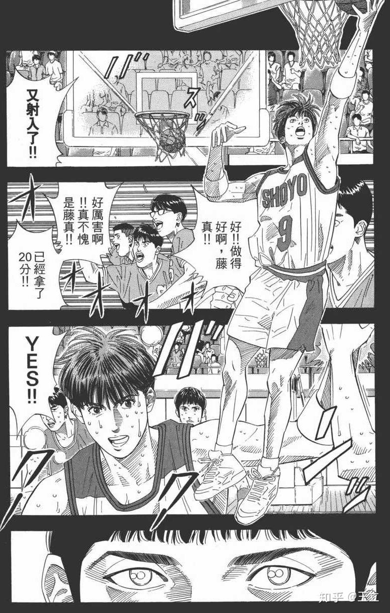 如何评价藤真健司? - 知乎