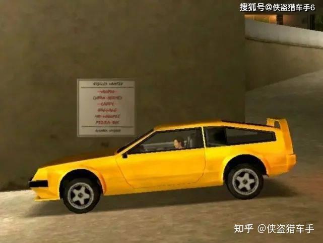 GTA罪恶都市汽车展示厅任务攻略  第60张