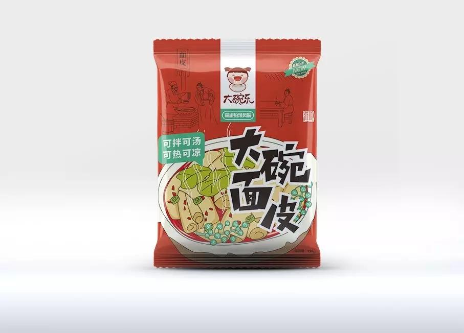 青柚家政 by 福娃 @特创易