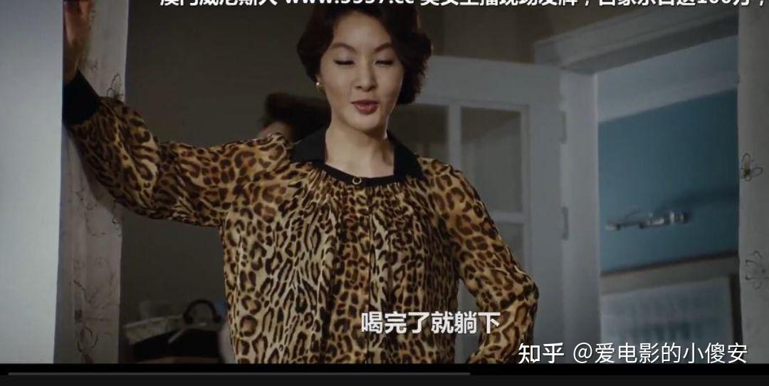 必看韩影2010《下女》,把人性的欲望展现得淋漓尽致。 - 知乎
