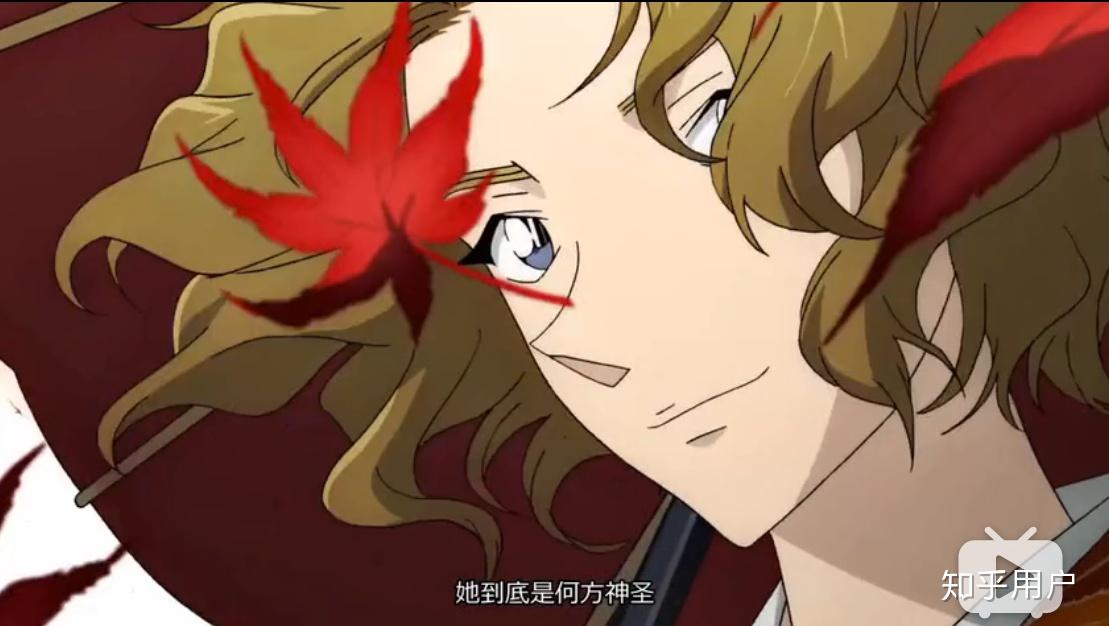 如何评价大冈红叶这个角色?