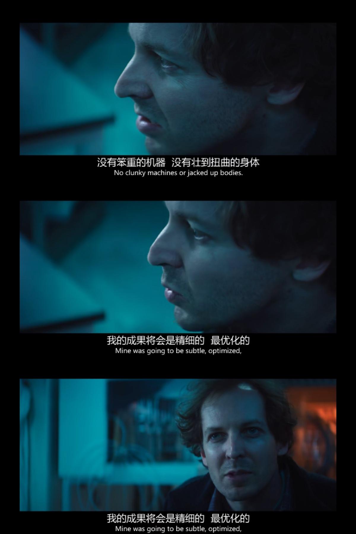 如何评价美剧猎鹰与冬兵第四集
