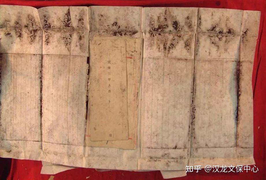 档案发霉怎么办