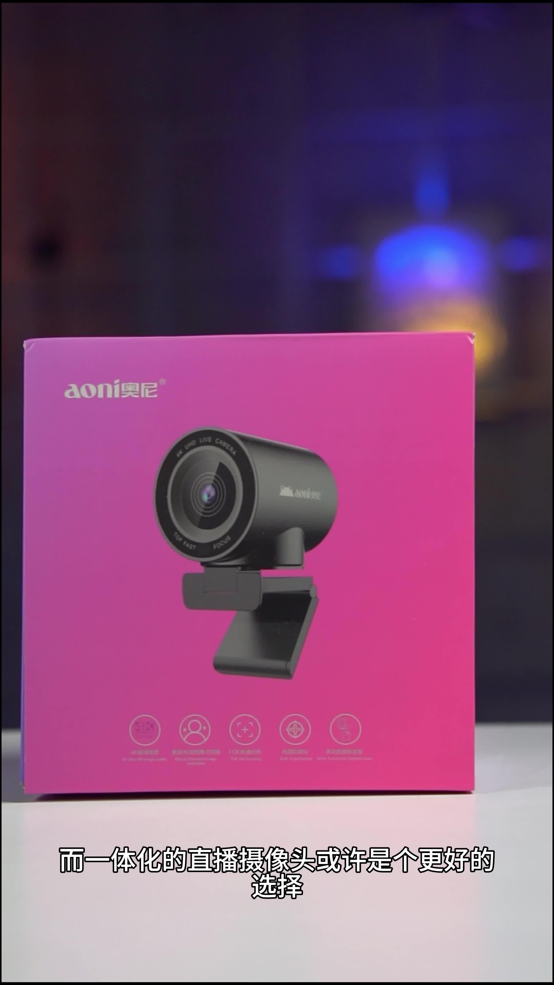 黑科技直播官方网站_黑科技直播官方网站在线观看