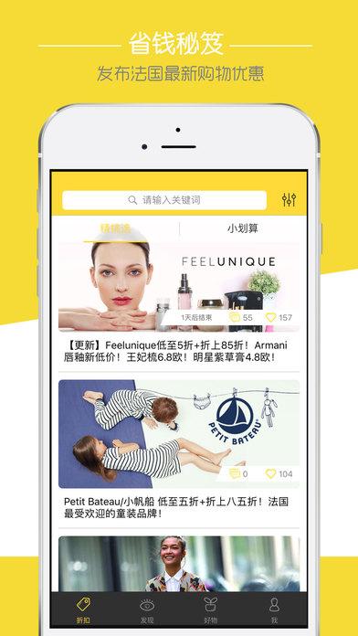 啥叫一分钱 v2-f51aab3ef2b6492ffc6ad1a6c36c43c8_b.jpg