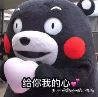 如何抠头像图片 v2-f51ad2537bfb8200f7e6806a170e21f0_b.jpg
