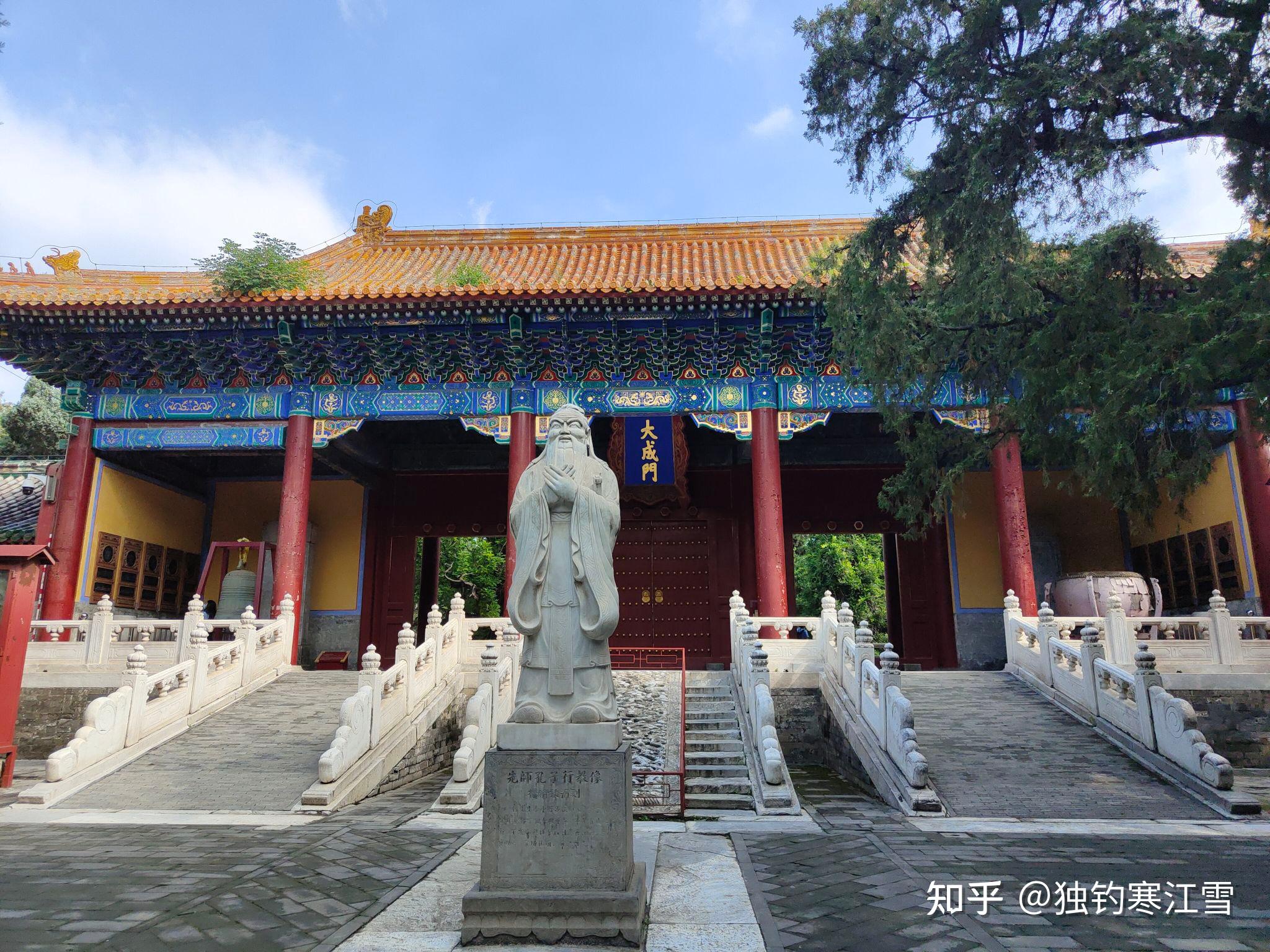孔庙和国子监博物馆半日游 - 知乎