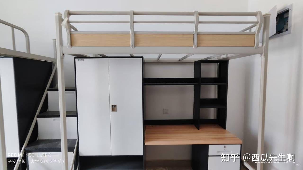 贵州医科大学新校区如何?寝室?