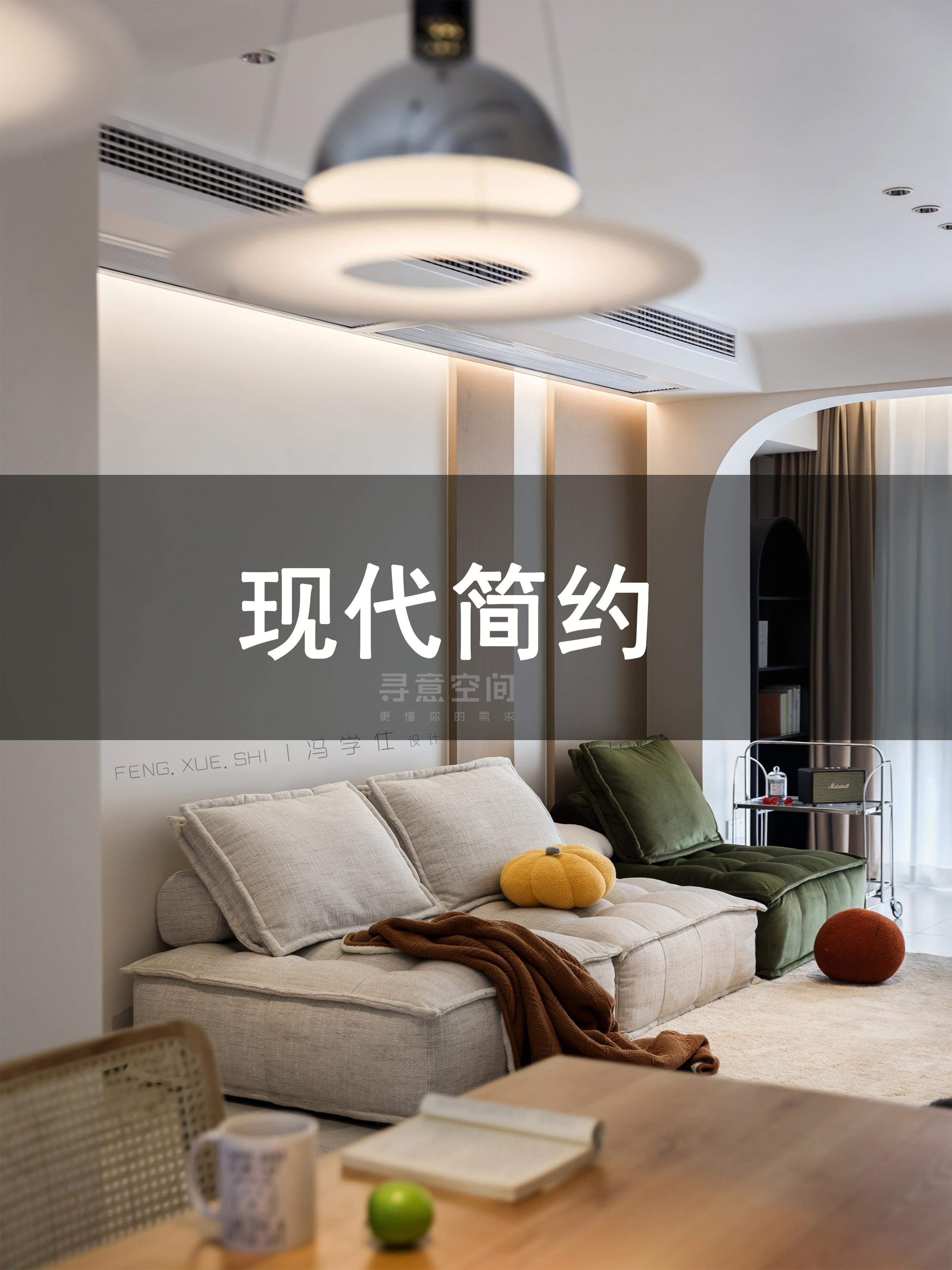 2023房子装修不翻车,9款热门装修设计风格大盘点! - 知乎