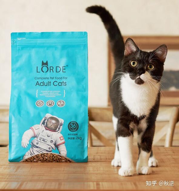 lorde里兜全价冻干猫粮