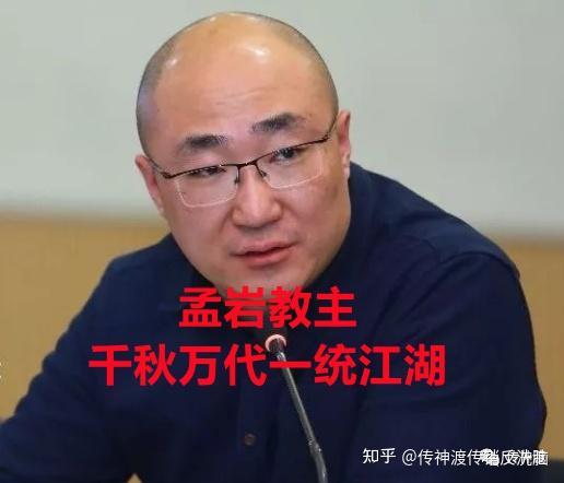 宛如2007年丁耀华在北海编造的"宏观调控",2008年陈瑜的消费返利高峰