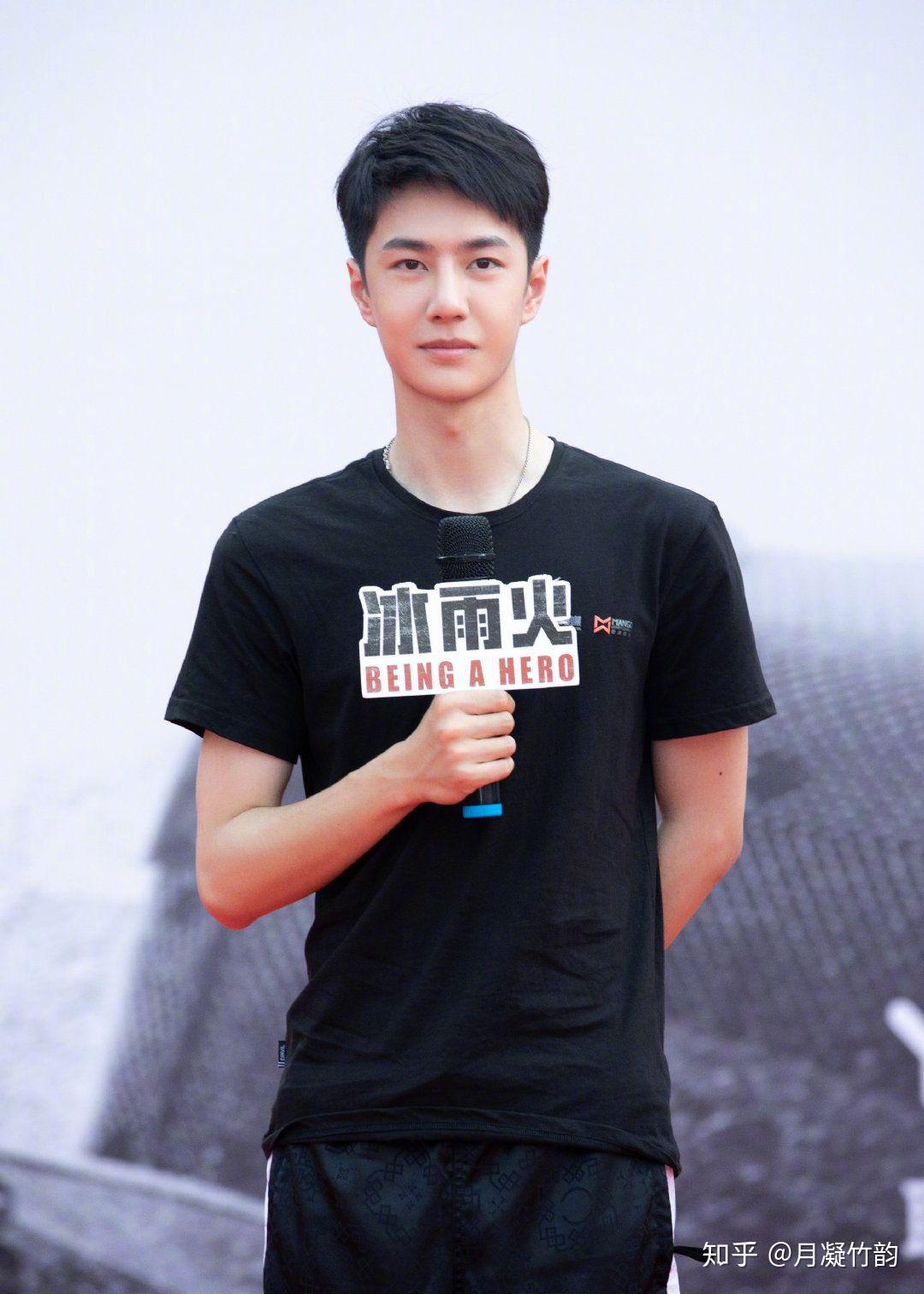 如何评价王一博寸头发型? - 知乎