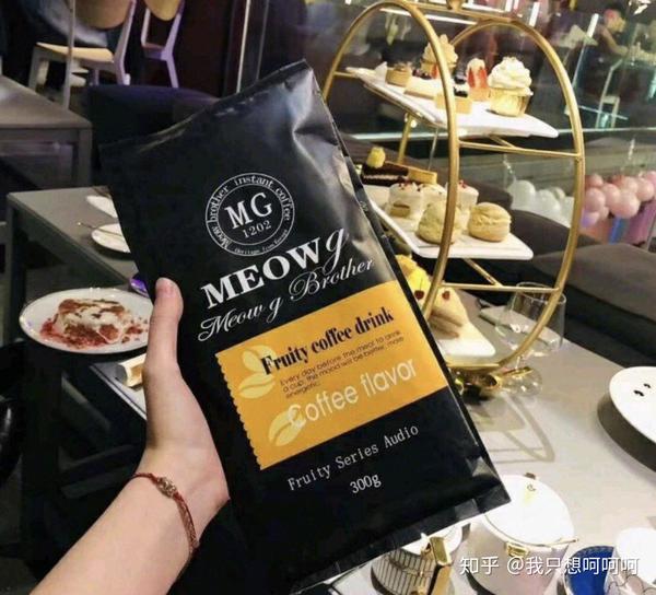 各种减肥咖啡不要再用了会喝死人了副作用太大