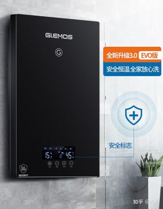 买热水器哪家好买即热式电热水器就选格林姆斯