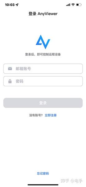 桌面电脑控制手机怎么设置_手机怎么控制电脑桌面_电脑如何控制手机桌面