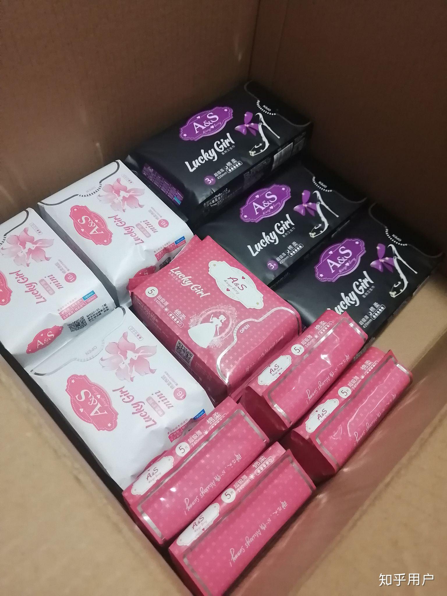 有什么便宜又好用的卫生巾推荐吗