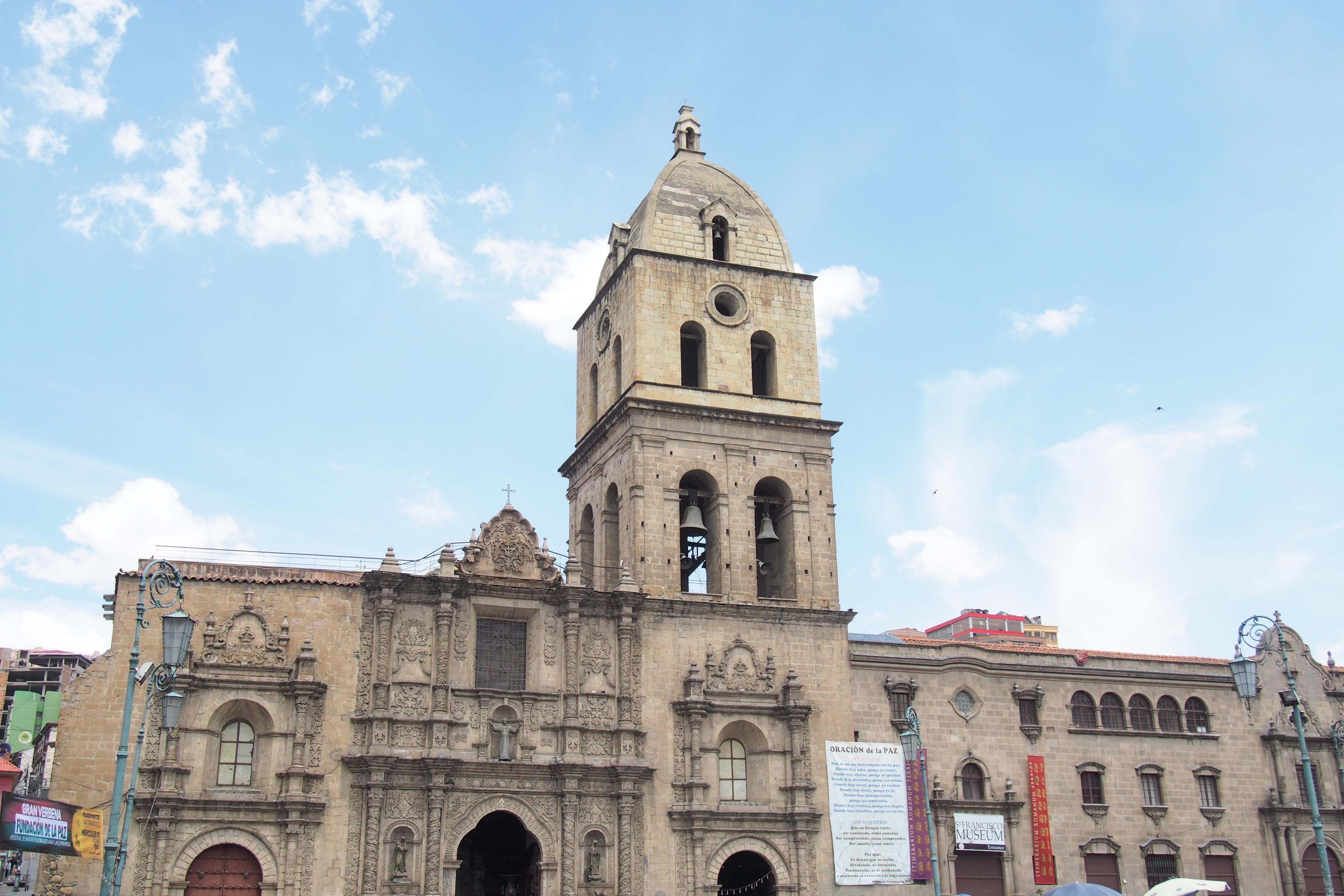 玻利维亚是一个怎样的国家