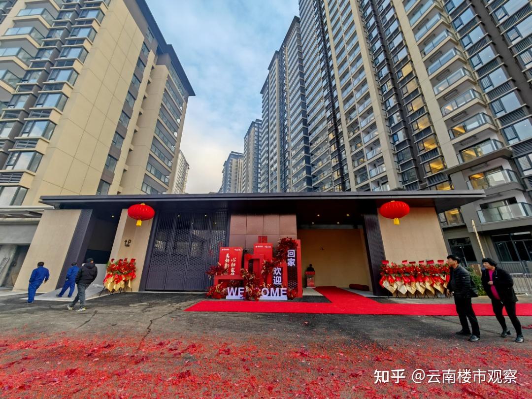 昆明这个千亩大盘的两宗地有人接手了！ - 知乎