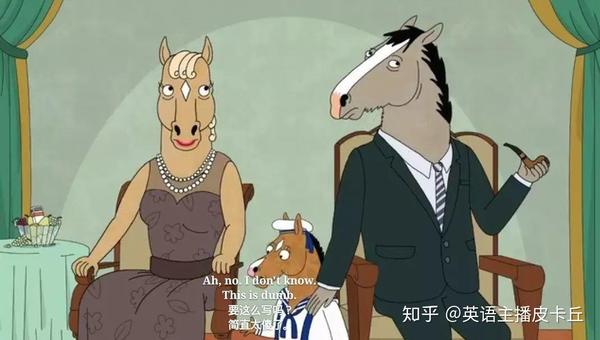 "你活该"英语怎么说?