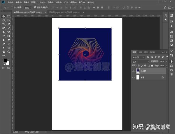 如何巧妙地撰写电影推荐作文