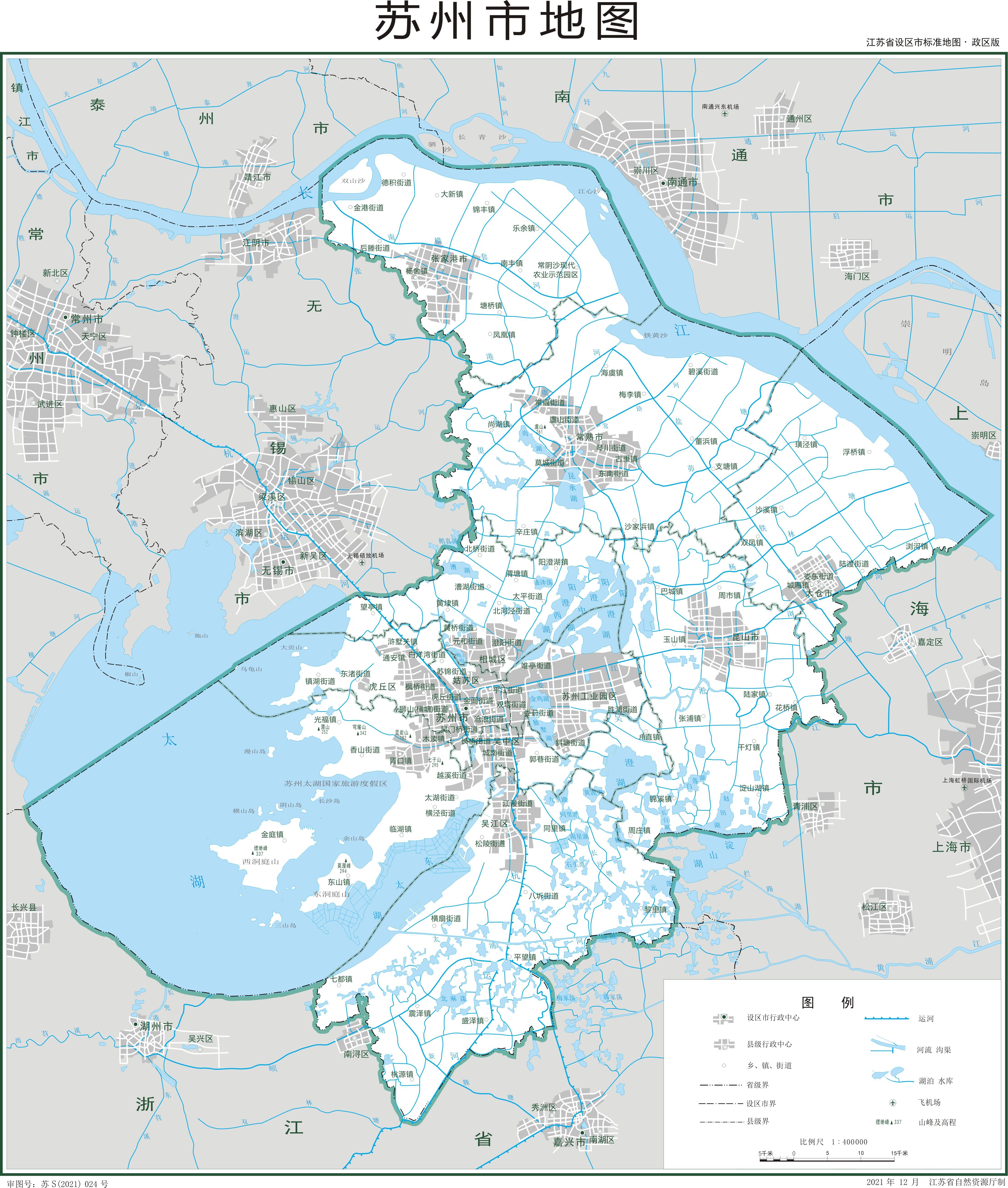 江蘇省和13大地級市2023年版行政區劃地圖