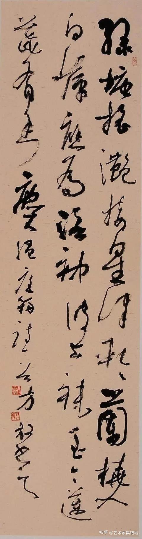 著名书法家方放百幅经典书法作品欣赏 - 知乎