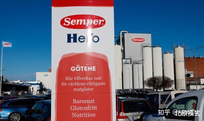 有妈妈们在国际妈咪买过瑞典森宝奶粉吗