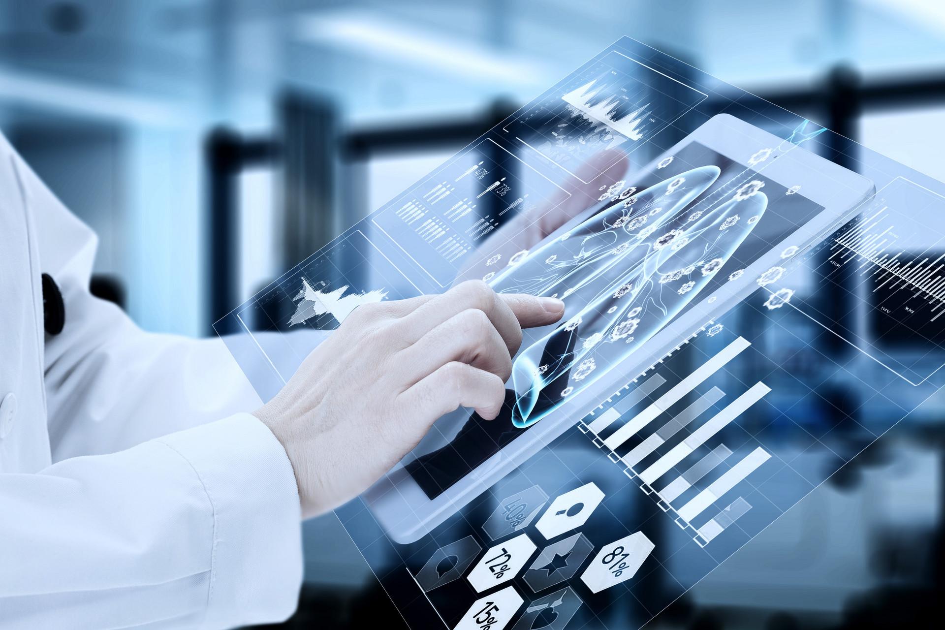 智能辨证系统快速检测疾病