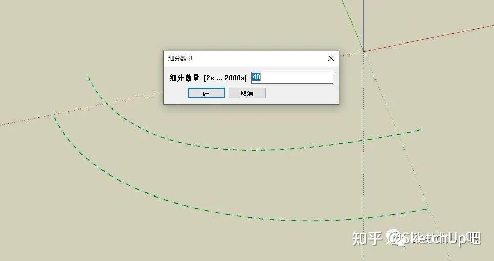 如何用sketchup建模國家速滑館冰絲帶