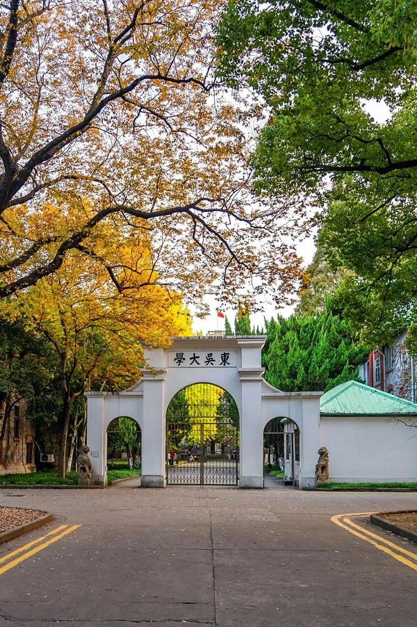 高校基建 | 中山大学南校区绿树红瓦,历史气息浓厚()