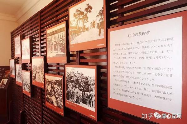 秋田 攻略 好山好水好好吃 这是什么神仙地方 知乎