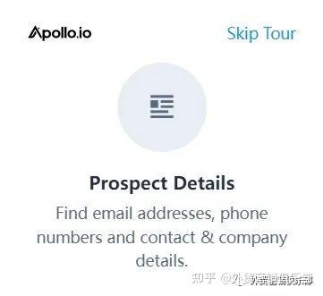 外贸客户开发 | 外贸业务员必学技之用Apollo阿波罗秒获数十个高质量目标客户…… - 知乎