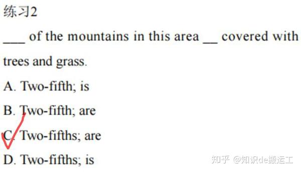 英语 数词 分数 倍数 小数 你用错过吗 知乎