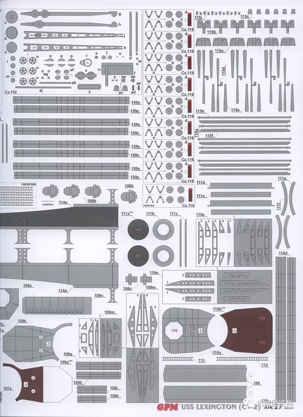 海洋船舶美国航母lexington列克星敦船模平面图纸jpg格式