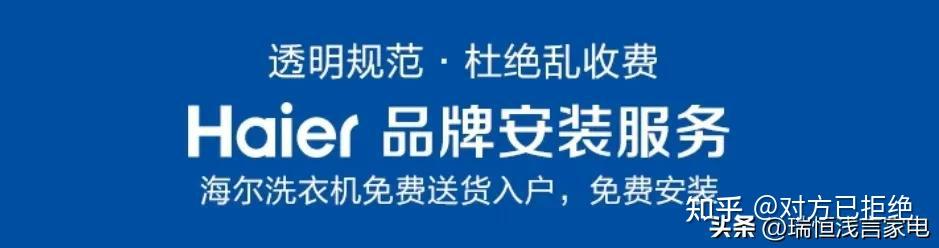 半自动洗衣机哪个牌子质量好耐用 半自动洗衣机的优点介绍