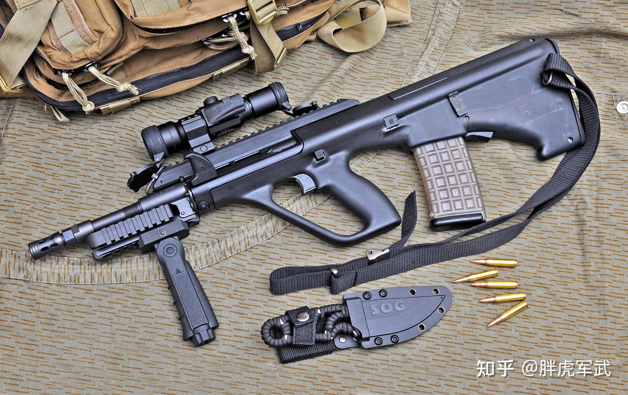 斯太尔aug奥地利枪械史上的传奇