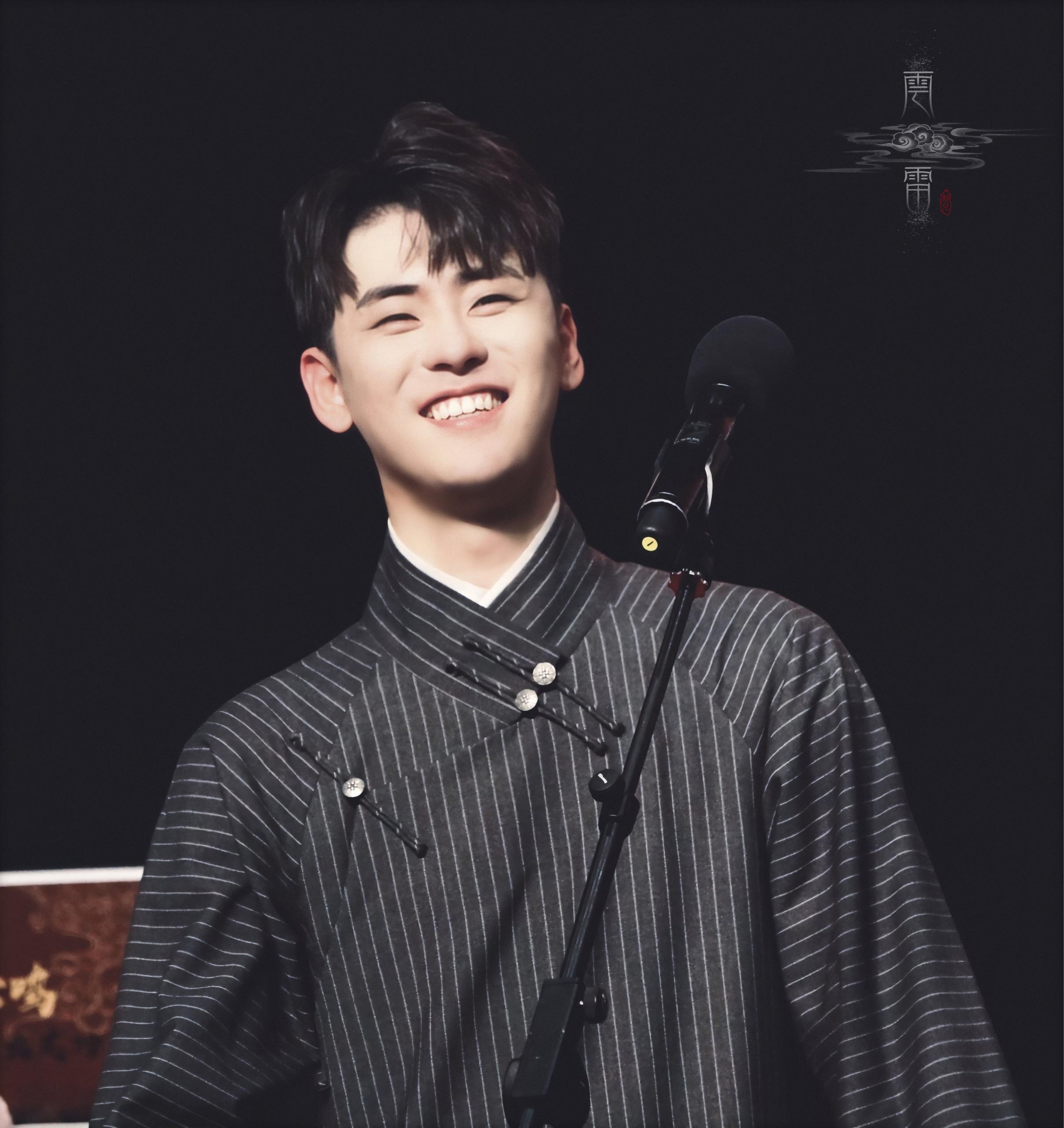 为什么张云雷的笑容那么治愈