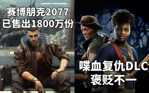 喋血复仇