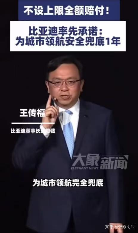 这,应该是今年汽车圈最大的新闻!