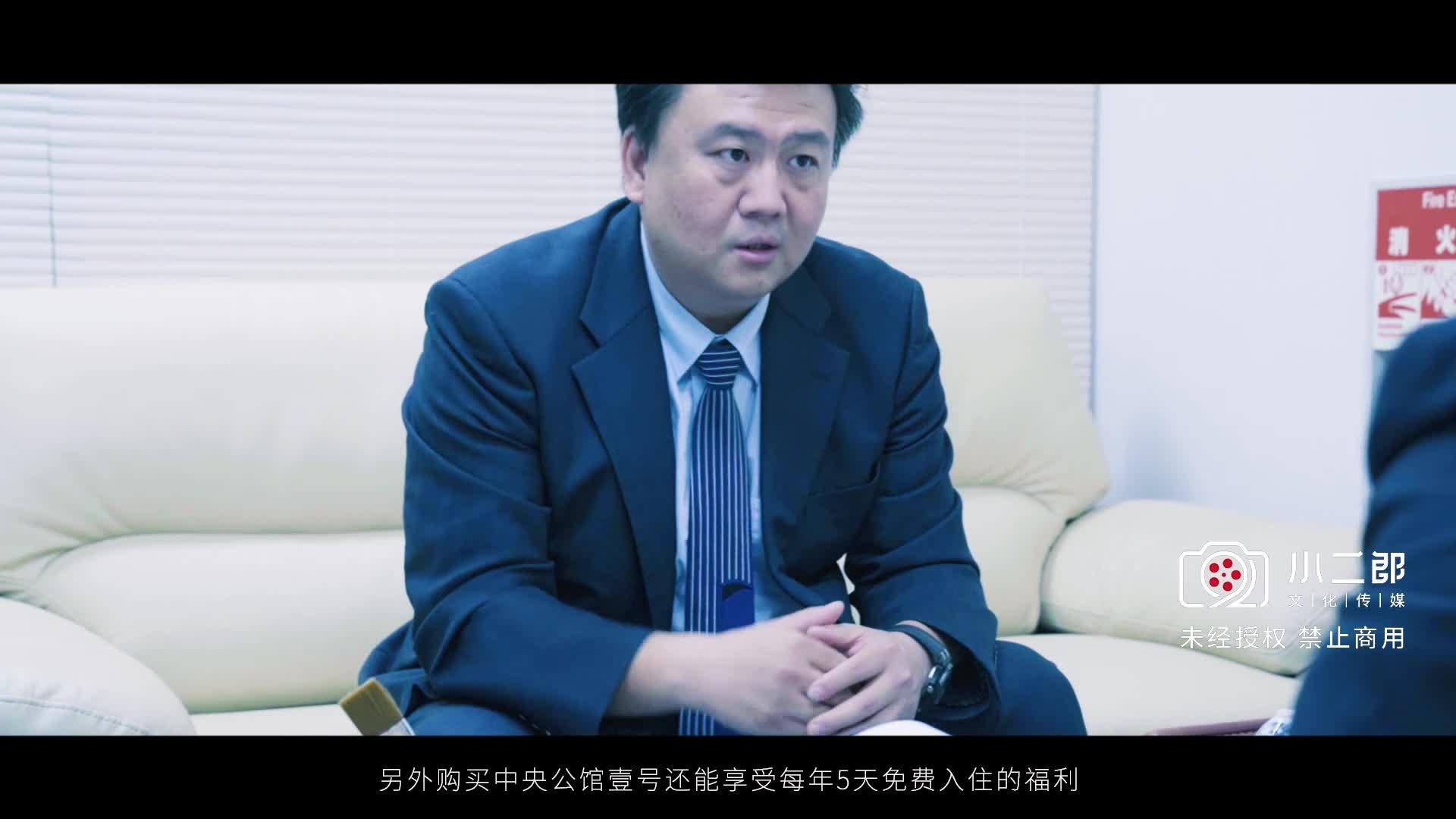 吉隆坡大使公馆