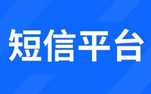 短信带名字群发违法吗知乎的简单介绍 短信带名字群发违法吗知乎的简单介绍