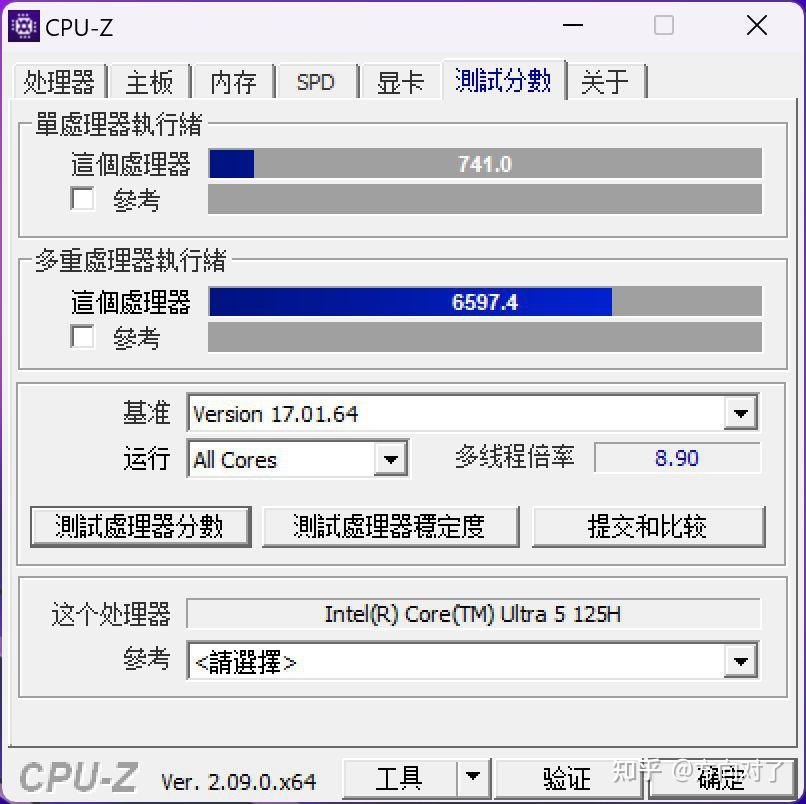 我们先来看处理器的cpu跑分,cpu-z这里,它的单核得分为741,多核得分为