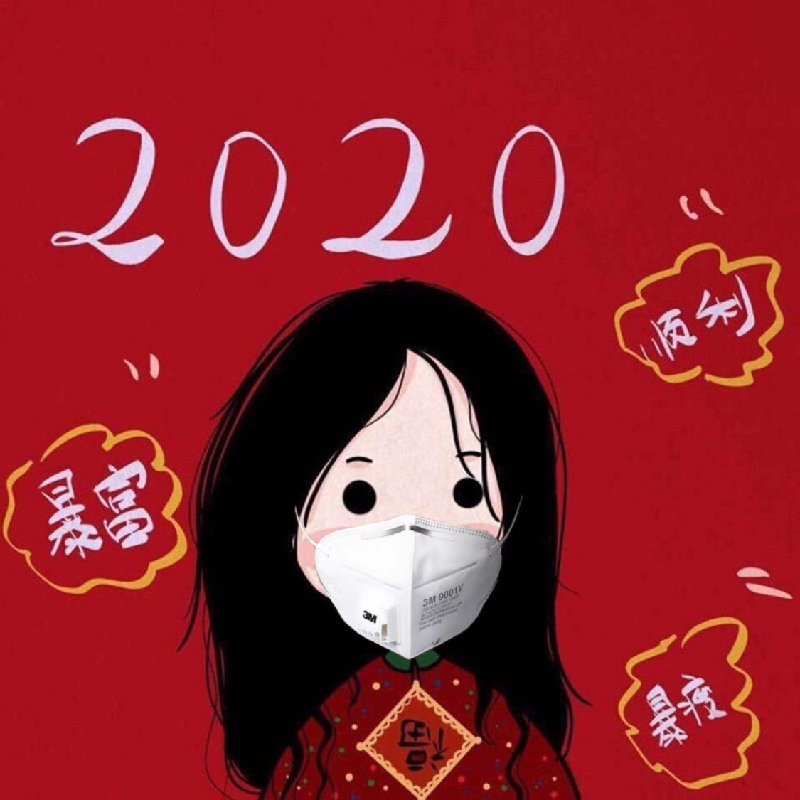 有没有戴口罩的头像