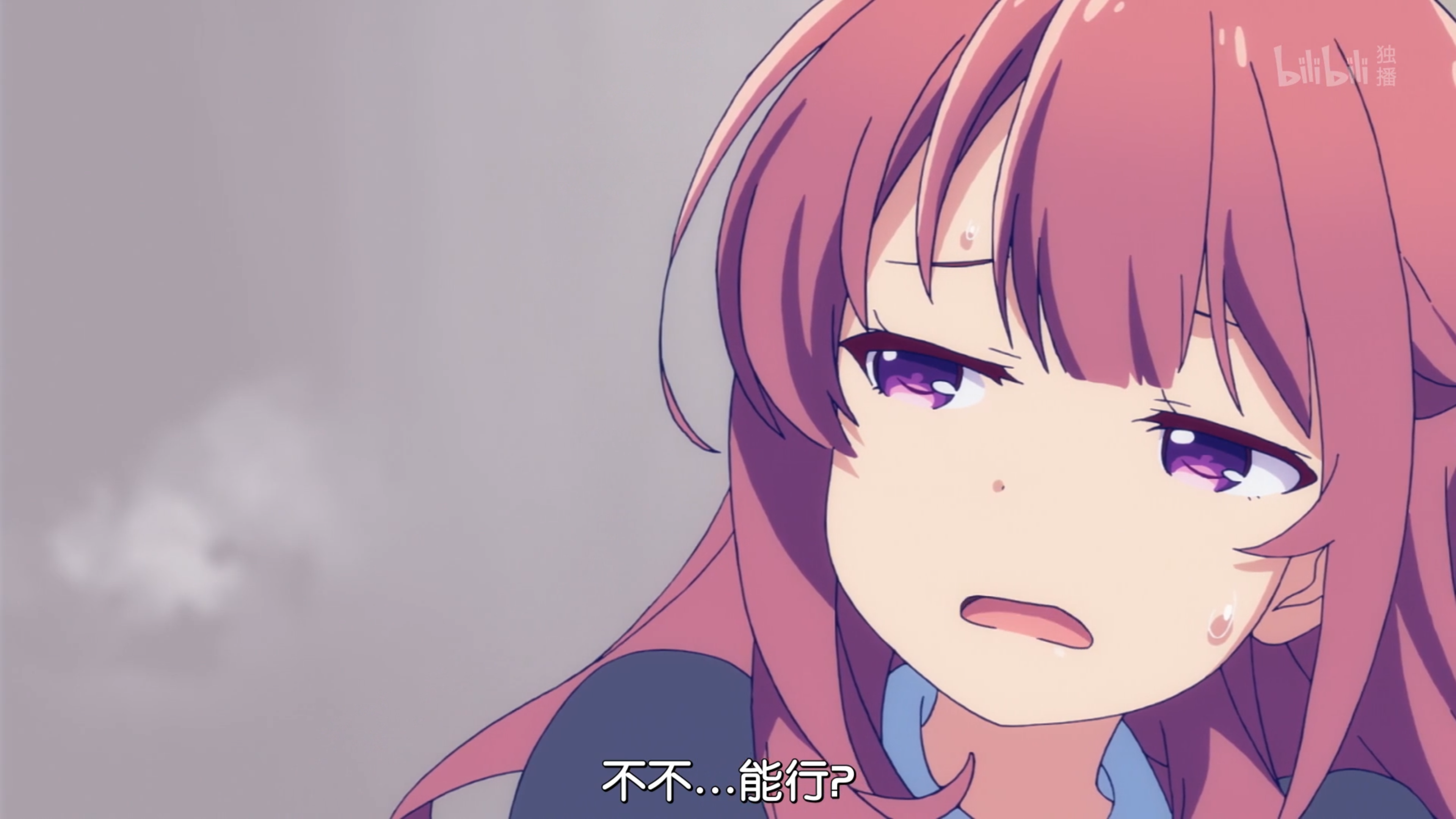如何评价十月新番《少女编号》? - 知乎